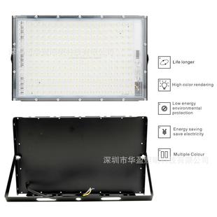 投光灯铝材泛光灯珠点投光灯200W室外照明灯带盒110V220V