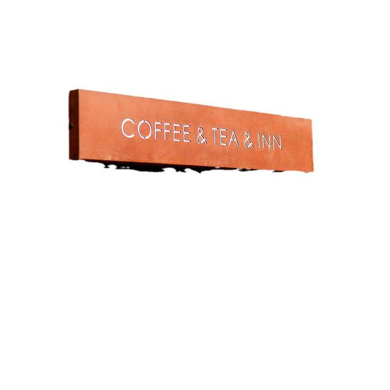 铁皮生锈字服装店生锈灯箱复古招牌广告牌文艺咖啡厅门头民宿茶楼