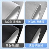 适用于su7 yu7麂皮绒静电吸附天窗遮阳帘天幕防晒遮阳挡
