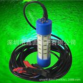 水下诱鱼灯30W100W150W夜钓鱼led大功率水下诱鱼灯日本集鱼灯