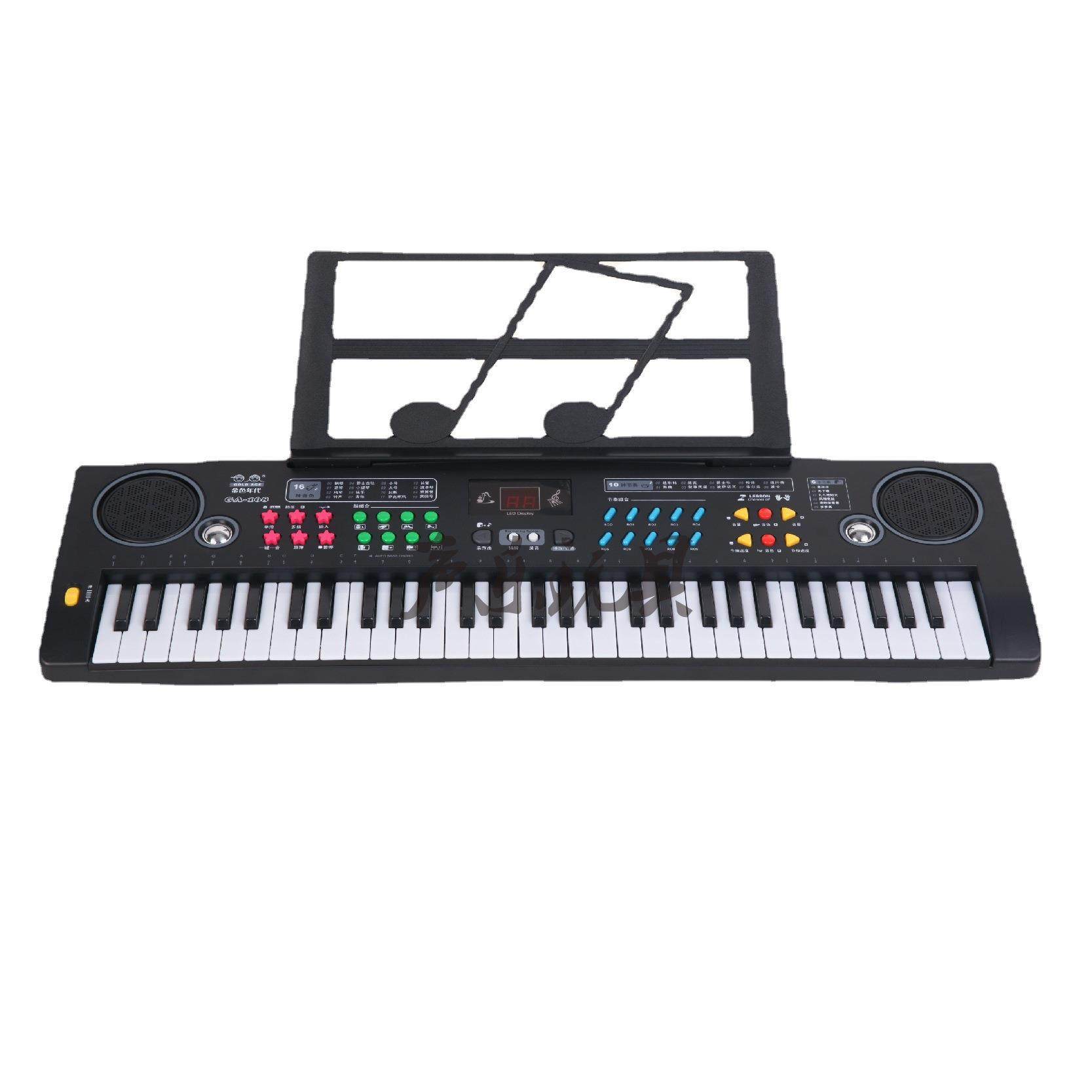 61键电子琴儿童玩具礼品儿童益智启蒙仿真钢琴,玩具/童车/益智/积木/模型,其他音乐玩具/儿童乐器,淘宝优惠券,粉丝福利购,淘宝优惠卷