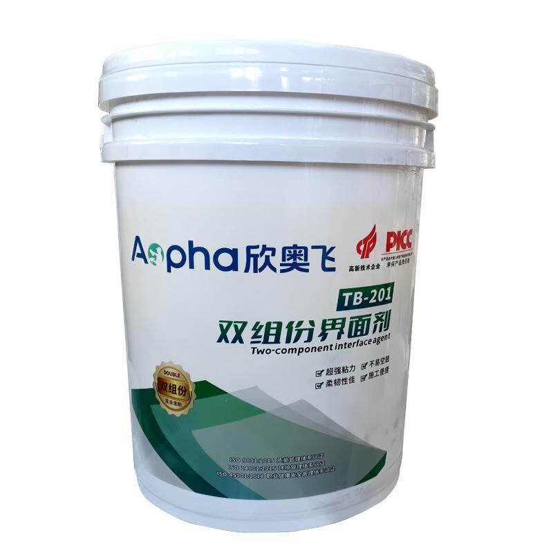 双组份界面剂奥飞新材料墙面渗透加固剂瓷砖拉毛乳液防脱落防裂