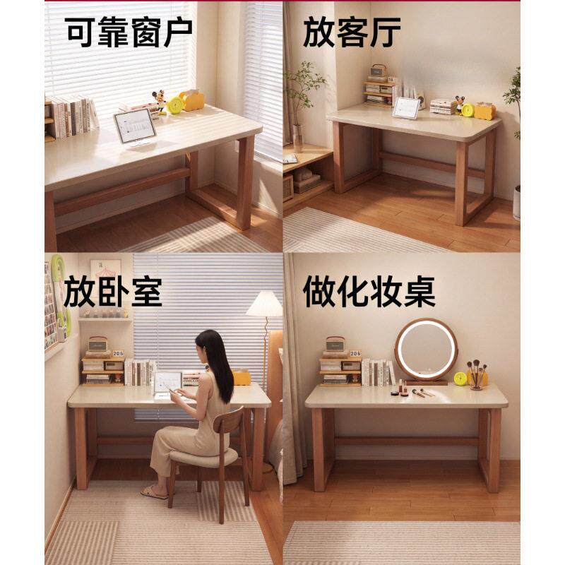 书桌小户型家用电脑桌卧室初中学生写字桌椅简易长方形学习桌子