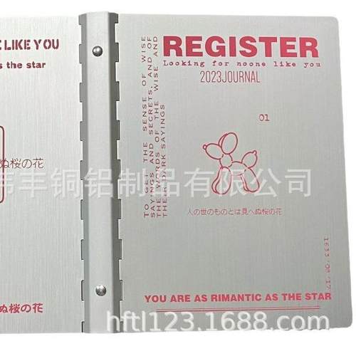 金属铝合金手账本A5活页卡册铝制封面笔记本记事本日志本