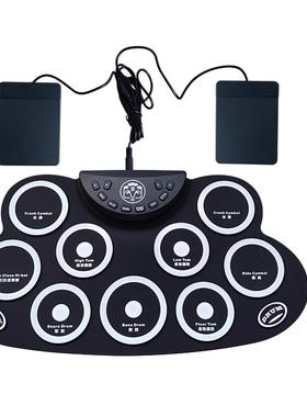 G621中性手卷电子鼓超薄便携儿童练习架子鼓白色黄色脚踏