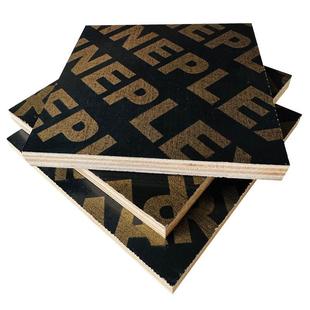 建筑覆模板清水工程覆膜板1220 2440竹胶板多层板竹板清水专用