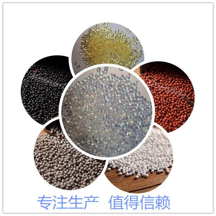 eva封边热熔胶颗粒浅黄色中高温封边胶家具木工封边热熔胶粒