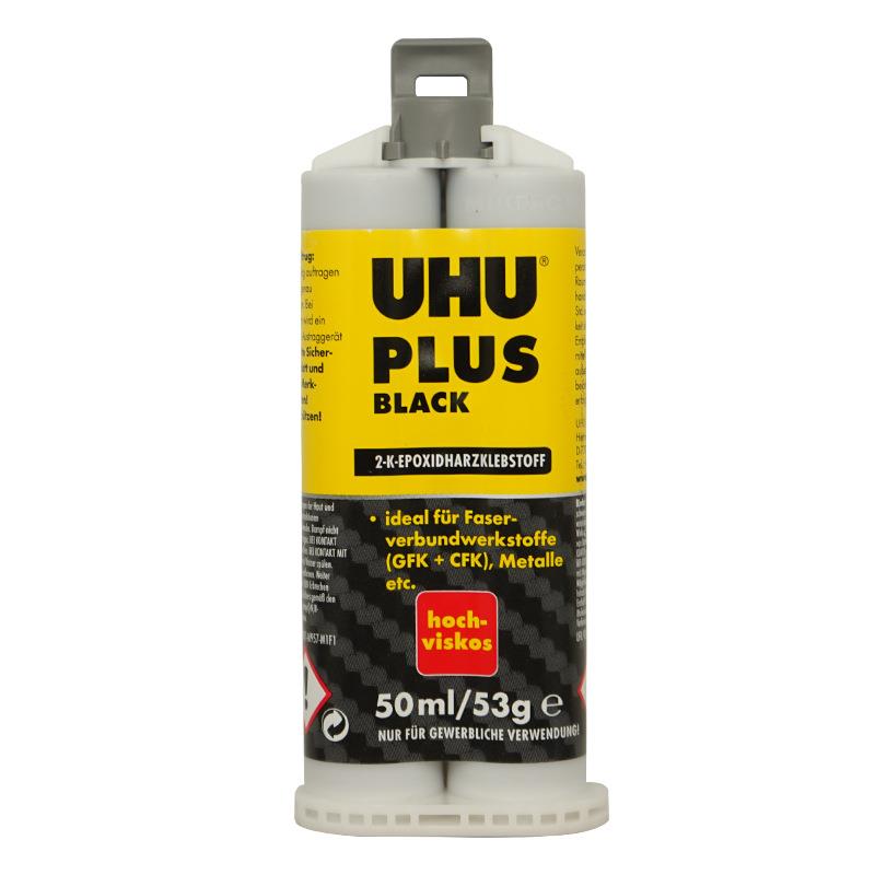 友好牌德国强力胶环氧树脂粘眼镜金属玻璃木头石头快干AB胶水