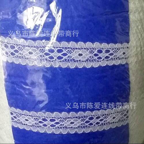2厘米360米每卷彩色梅花孔蕾丝花边爆款706#台版小孔宽度2CM