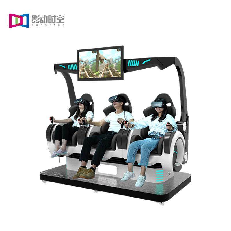 vr游戏机一体机电玩城设备元宇宙VR体验馆商用游艺厅厂家