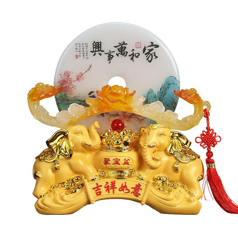 吉祥如意平安扣摆件家居客厅玄关酒柜电视柜摆件公司乔迁开业礼品