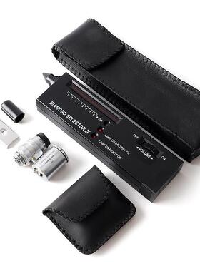 测钻笔钻石测试仪鉴定工具仪器便携式LED紫色灯60放大镜显微镜