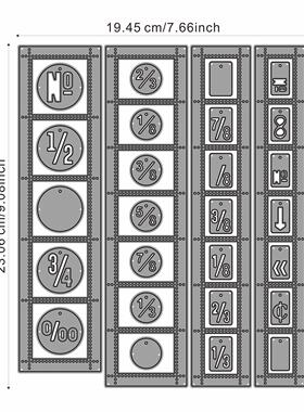 邮票图标切割刀模cuttingdies金属切割scrapbook碳钢