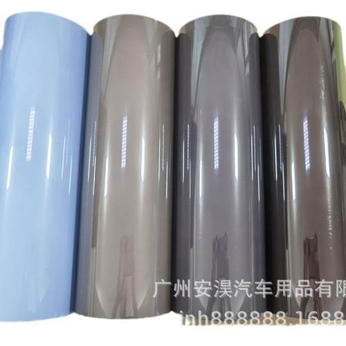 TPH汽车大灯改色膜摩托车贴纸变色龙尾灯膜车贴雾灯透明保护膜