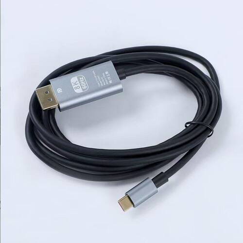 Type-C转DP线2米8K60Hz清转接线笔记本手机同屏线USB-C转大DP