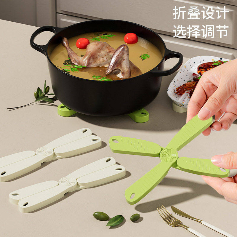 可折叠硅胶隔热垫加厚耐温蝴蝶隔热垫压锅砂锅垫盘子防烫垫子,餐饮具,餐垫,淘宝优惠券,粉丝福利购,淘宝优惠卷