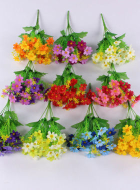 28头跳兰菊小雏菊仿真花把束小清新田园风居家装饰花假花绢花摆件