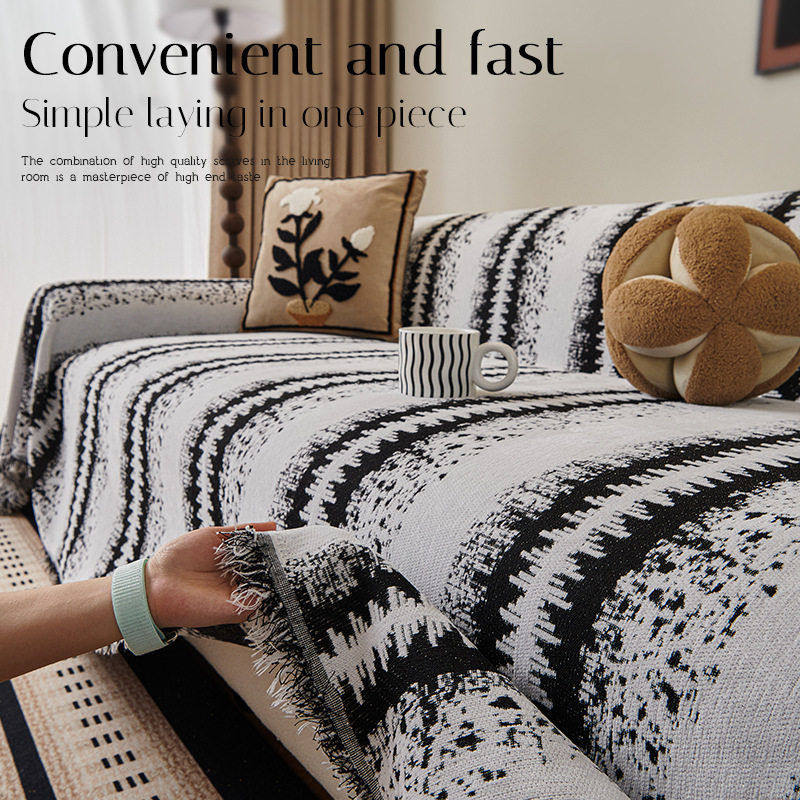 轻奢级感沙发巾雪尼尔黑白条纹沙发巾盖毯防猫抓一片式沙发套罩,居家布艺,沙发垫,淘宝优惠券,粉丝福利购,淘宝优惠卷