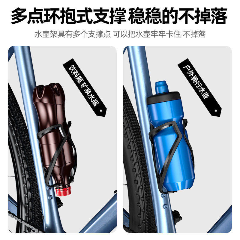 ENLEE自行车水壶架 山地公路车通用水杯架  水壶支架骑行配件,自行车/骑行装备/零配件,自行车灯,淘宝优惠券,粉丝福利购,淘宝优惠卷