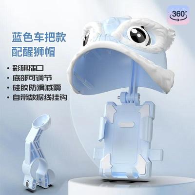 适用于九号电动车配件f90/m95c/e80c/e100/n70c9号手机支架防摔