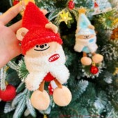 可爱冬日精灵歪特熊毛绒玩偶背包挂件卡通公仔儿童生日礼物钥匙扣