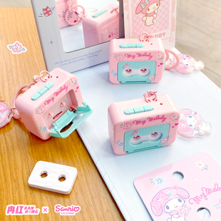 正版三丽鸥美乐蒂卡通迷你录音机钥匙扣趣味解压玩具儿童背包挂件