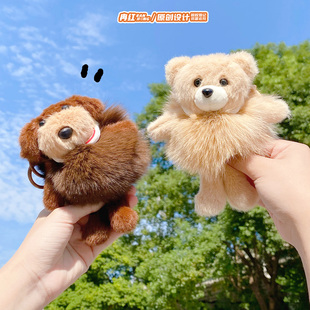 毛茸茸萌宝小动物毛球公仔钥匙扣可爱创意儿童学生背包挂件配饰