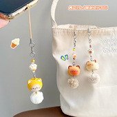 卡通小猫毛球迷你公仔对装 手机挂绳创意小鼻嘎情侣背包挂件手机链