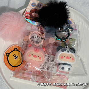 正版小猪萌萌植绒动物公仔钥匙扣卡通可爱情侣儿童学生背包挂件