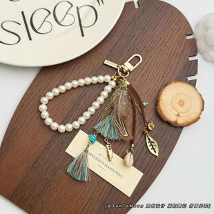 异域风情复古民族风流苏钥匙扣创意个性长款挂饰女生闺蜜背包挂件