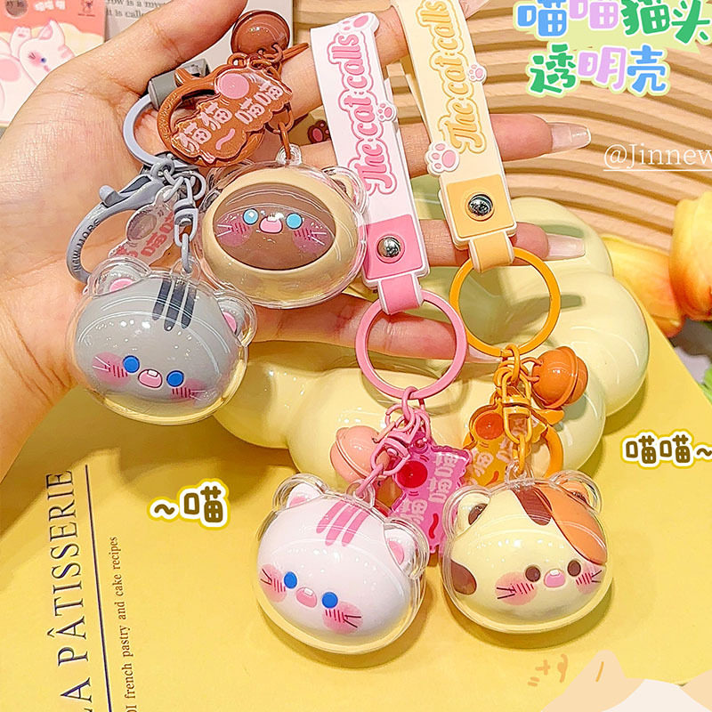 可爱萌宠喵喵小猫钥匙扣铃铛玩偶公仔包包挂件学生卡通创意礼品,节庆用品/礼品,钥匙扣,淘宝优惠券,粉丝福利购,淘宝优惠卷