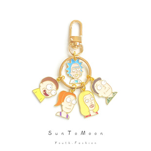 使命必达瑞克和莫蒂钥匙扣合金小饰品AirPods包包挂件配饰礼物