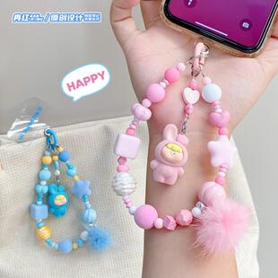 岚妹妹系列萌动兔兔小鼻嘎公仔串珠手机链卡通儿童学生背包挂件