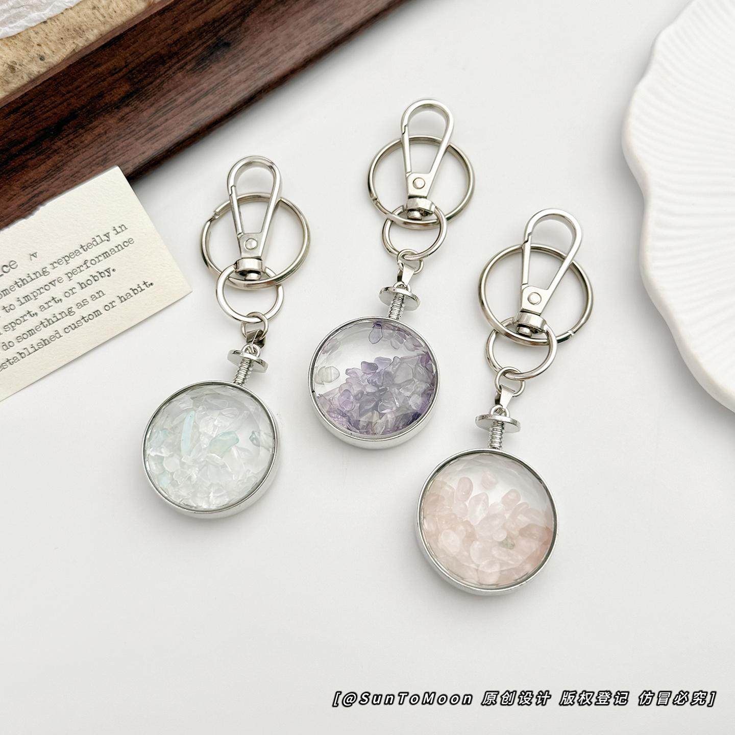 创意幸运碎石许愿瓶钥匙扣简约小挂饰生日礼物学生情侣背包挂件,节庆用品/礼品,钥匙扣,淘宝优惠券,粉丝福利购,淘宝优惠卷