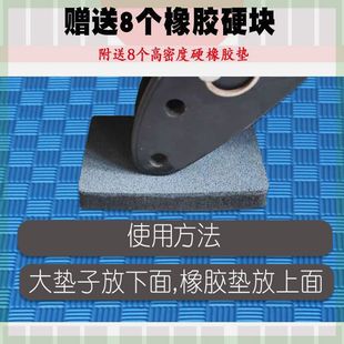 跑步机垫子隔音减震垫加厚室内家用静音跑步机专用减震垫地垫