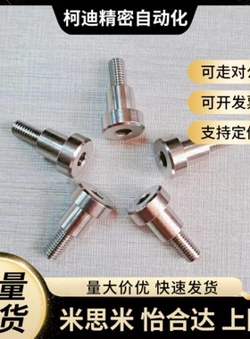 4PCLBR10-15铰链销CLBR5/6/8/12/CLBRH20/SCLBR30/25/35/40/50/16