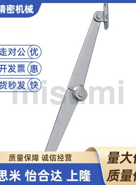 替代米思米小型撑杆 STYTL STYTR  STYTML134 STYTMR134