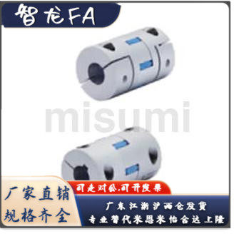 联轴器GCJCLK30 40-BL WH RD10-12-14-15-16-10-12-14-15-16键槽