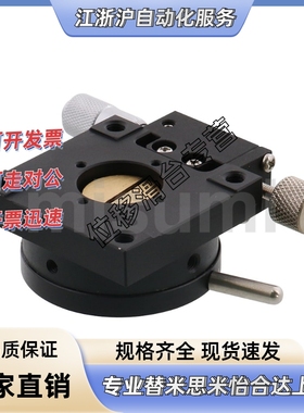 RTRM/RTRS40/60/80-R/L XDTLS80/100/150/200 XYCRSC40/60/80-A/C