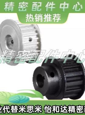 EAP21 22 23-T5150-12 14 15 16 18 20 22 24 A-B-H P N C V F Y