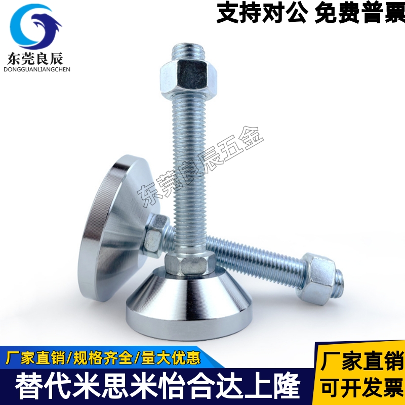 重载脚杯WAD32-D40/D678