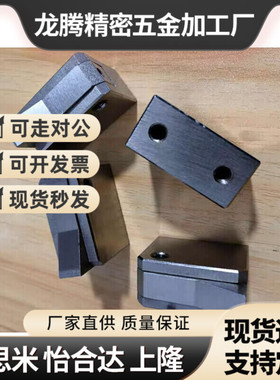 PFC01-7S-R-BK止回组件7SA-PK/11-10S-R-MK/TK/Y/14C/20/LK/21/7C