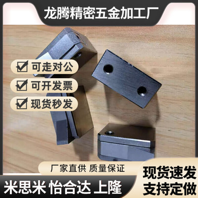 PFC01-7S-R-BK止回组件A/