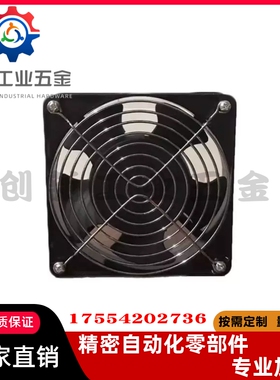 ZHJ06-60/ZHJ06-80/ZHJ06-92/ZHJ06-120B/ZHJ06-120/ZHJ06-4010M2