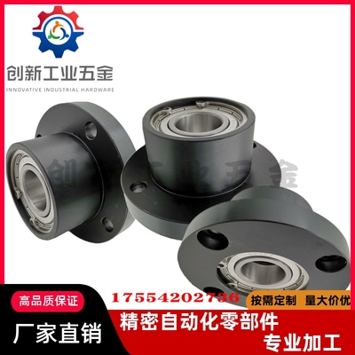 轴承座BGRBB BGSBB BGCBB608 628 6800 6900zz-20 25 30 3540