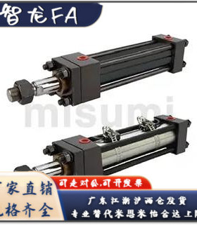 标准型油缸C-MHOBS C-MHOBSMG带感应油缸-SD·FA·FB·LA替