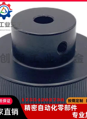 手柄HBA11/12/16/02 -D40-D50-D63-d6-d8-d10-d12铝合金压纹手轮