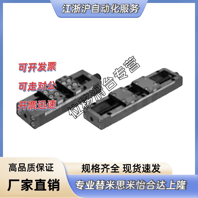 XKNEF/XKFL10/20-40/60/80-25/40/60/80-Z10/Z15/Z25/Z30/Z70-K/S