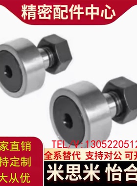 BPF05/06-d6-d8-d10-d10A-d12-d12A-d16-d18-d20-d20A-d24-d30-PP