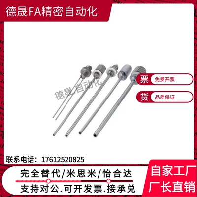 送风喷嘴ABNKH1/MLL5XZTP